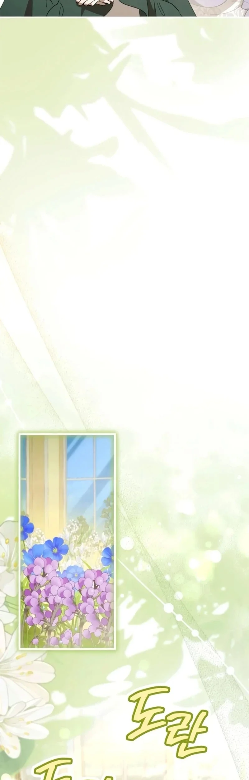 Now It’s Your Turn To Regret Chapter 4 Gambar 12
