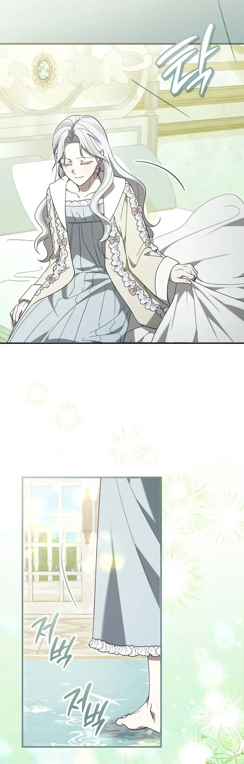 Now It’s Your Turn To Regret Chapter 9 Gambar 12