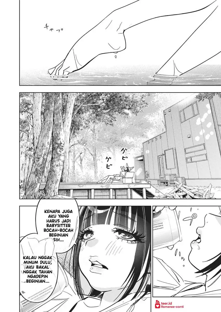 Now That We Draw Chapter 51 Gambar 6
