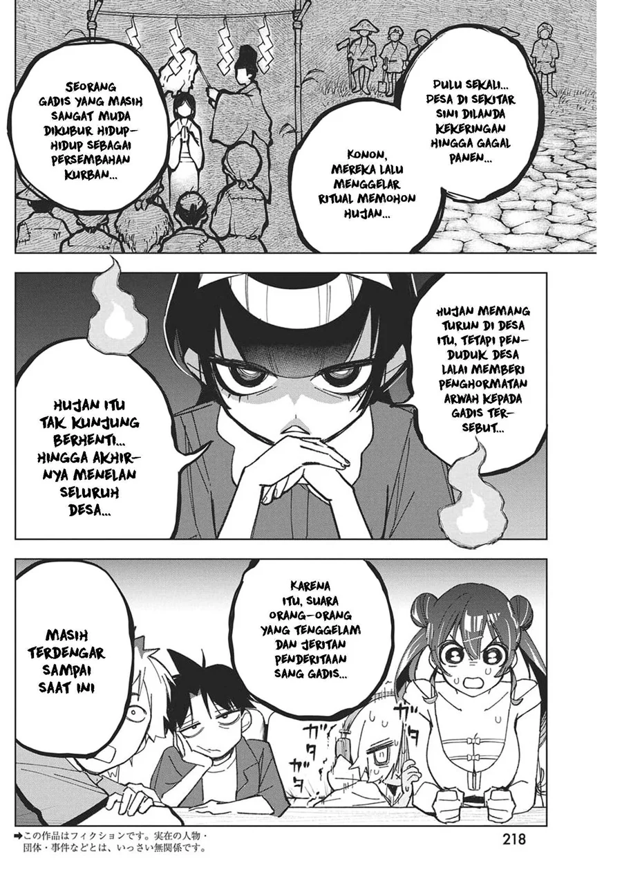 Now That We Draw Chapter 53 Gambar 5