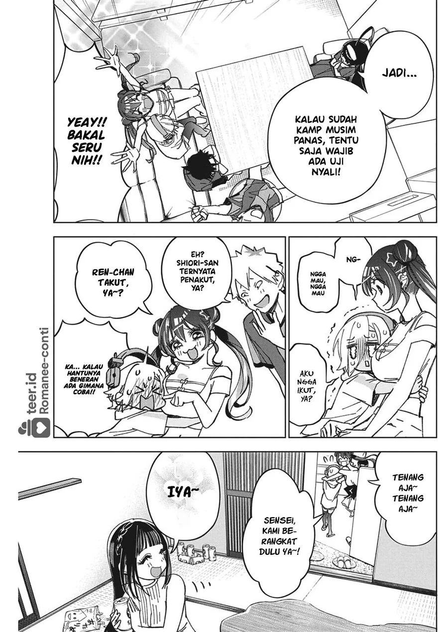 Now That We Draw Chapter 53 Gambar 6