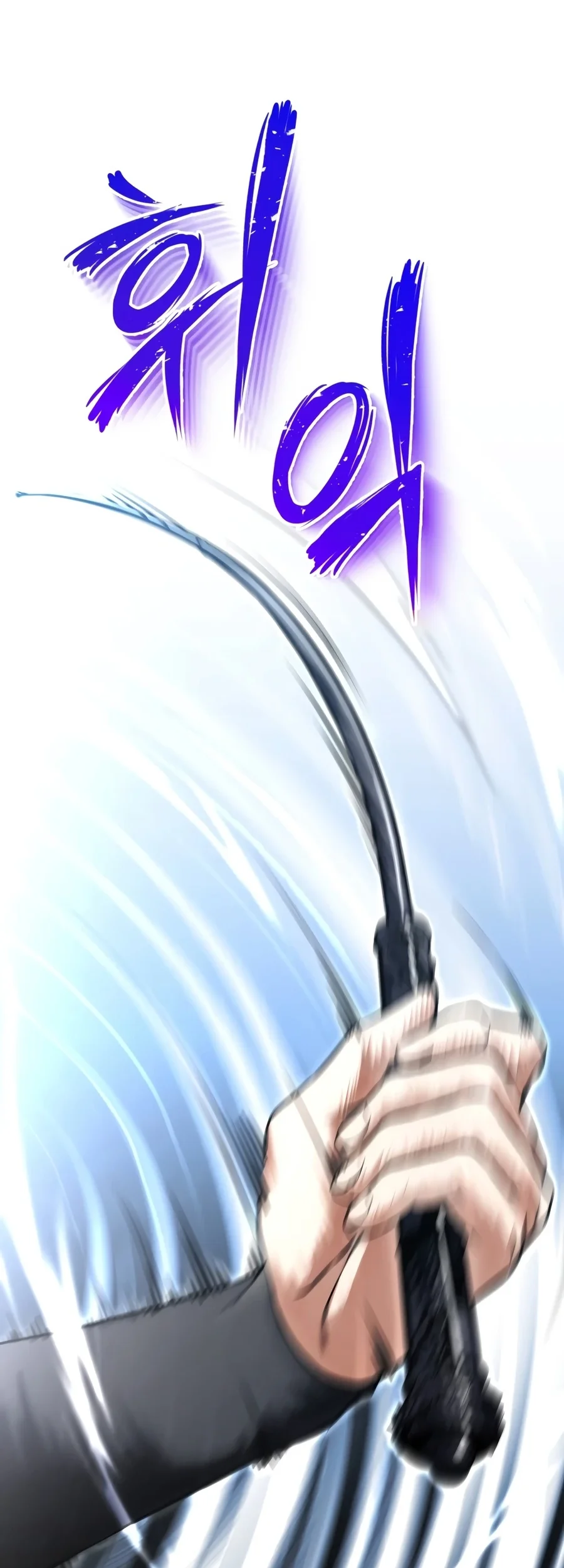 Number One Star Instructor Master Baek Chapter 146 Gambar 18