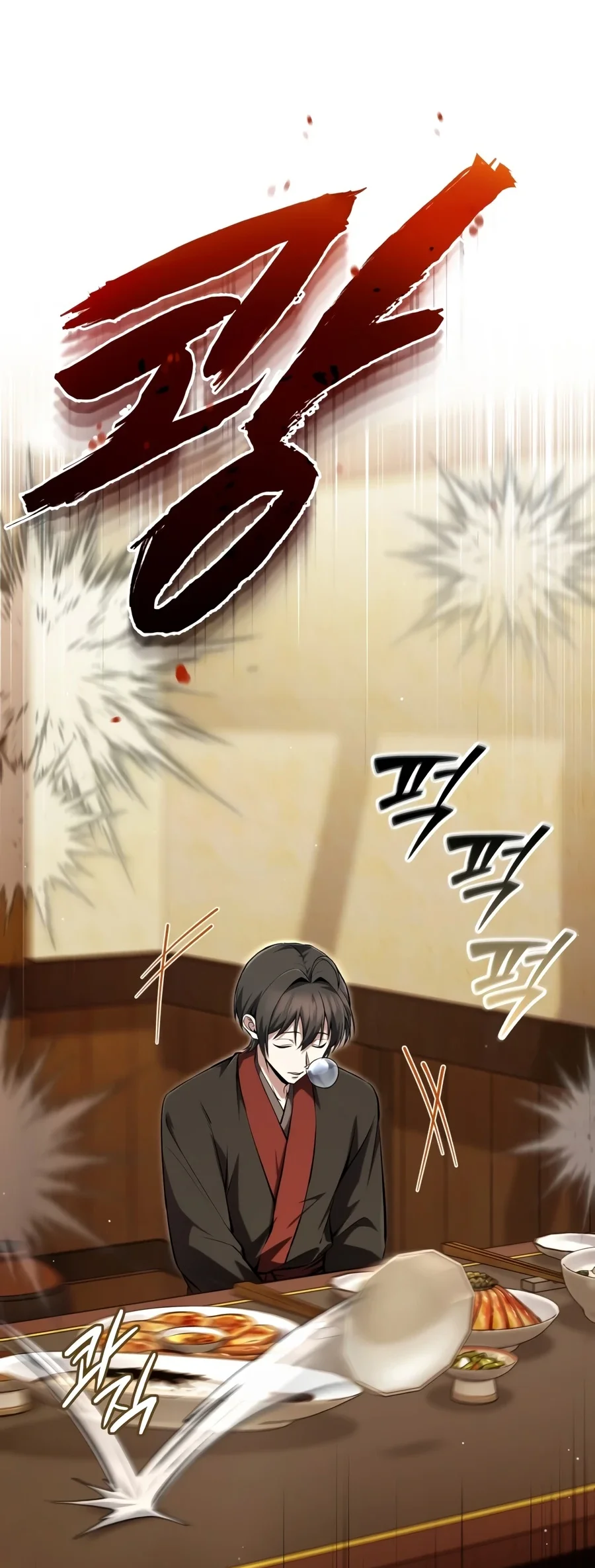 Number One Star Instructor Master Baek Chapter 146 Gambar 20