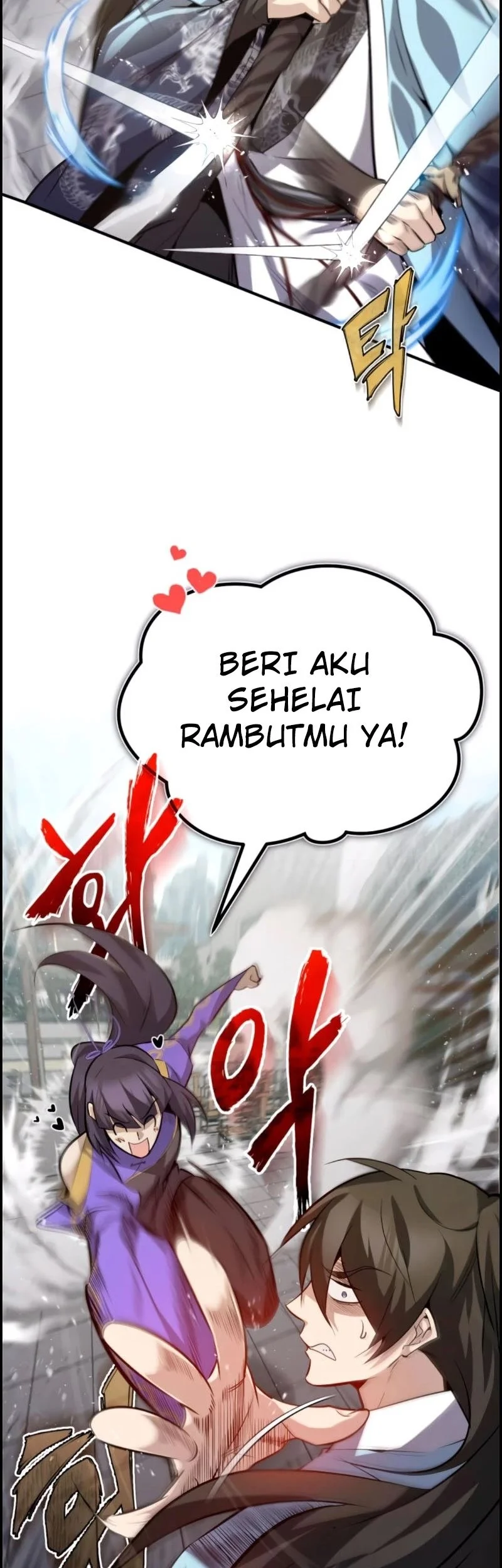 Number One Star Instructor Master Baek Chapter 25 Gambar 12