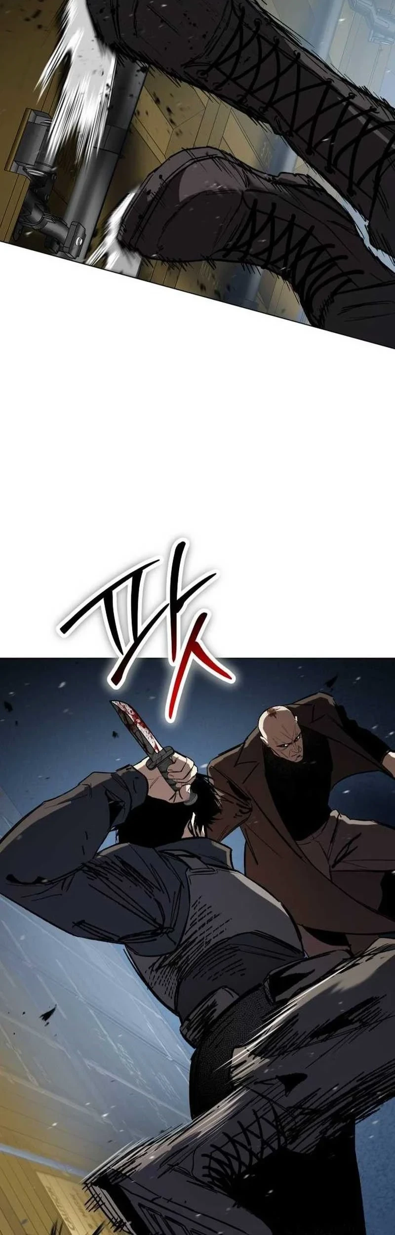 Obshchaka Chapter 24 Gambar 16