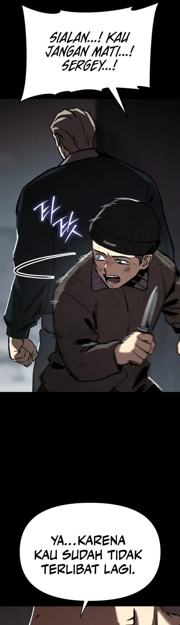 Obshchaka Chapter 40 Gambar 13