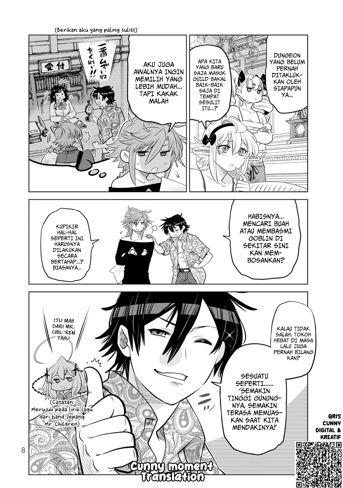Ochikobore Datta Ani Ga Jitsuha Saikyou: Shijou Saikyou No Yuusha Wa Tensei-shi, Gakuen De Mujikaku Ni Musou Suru Chapter 37 Gambar 11