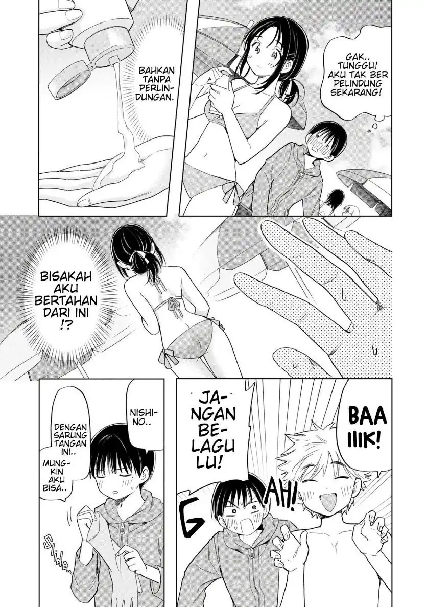 Ochinai Yogore wo Boku wa Nanto Yobeba Yokatta noka Chapter 13 Gambar 5