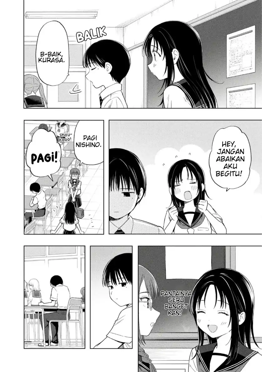 Ochinai Yogore wo Boku wa Nanto Yobeba Yokatta noka Chapter 15 Gambar 5
