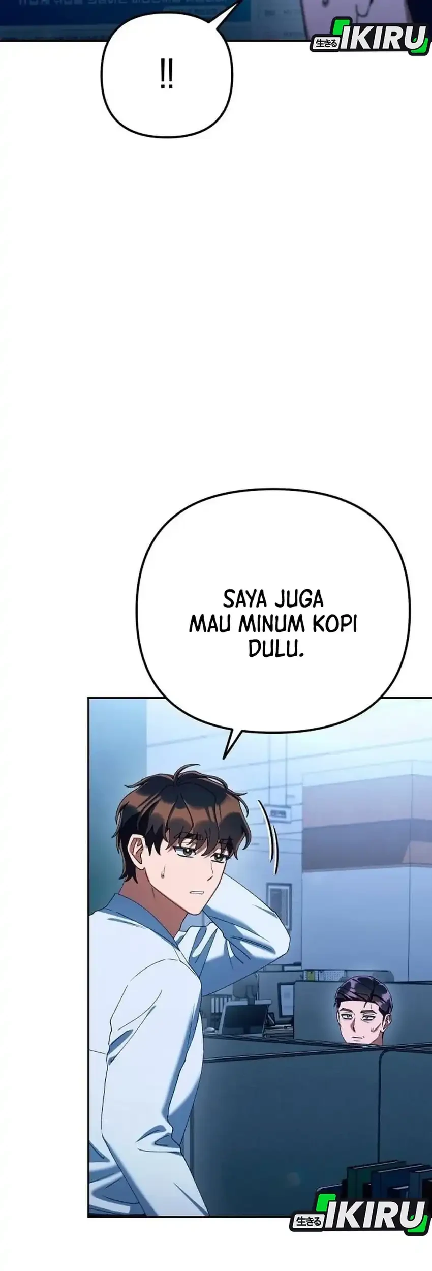 Off Work Today Too Chapter 41 Gambar 15