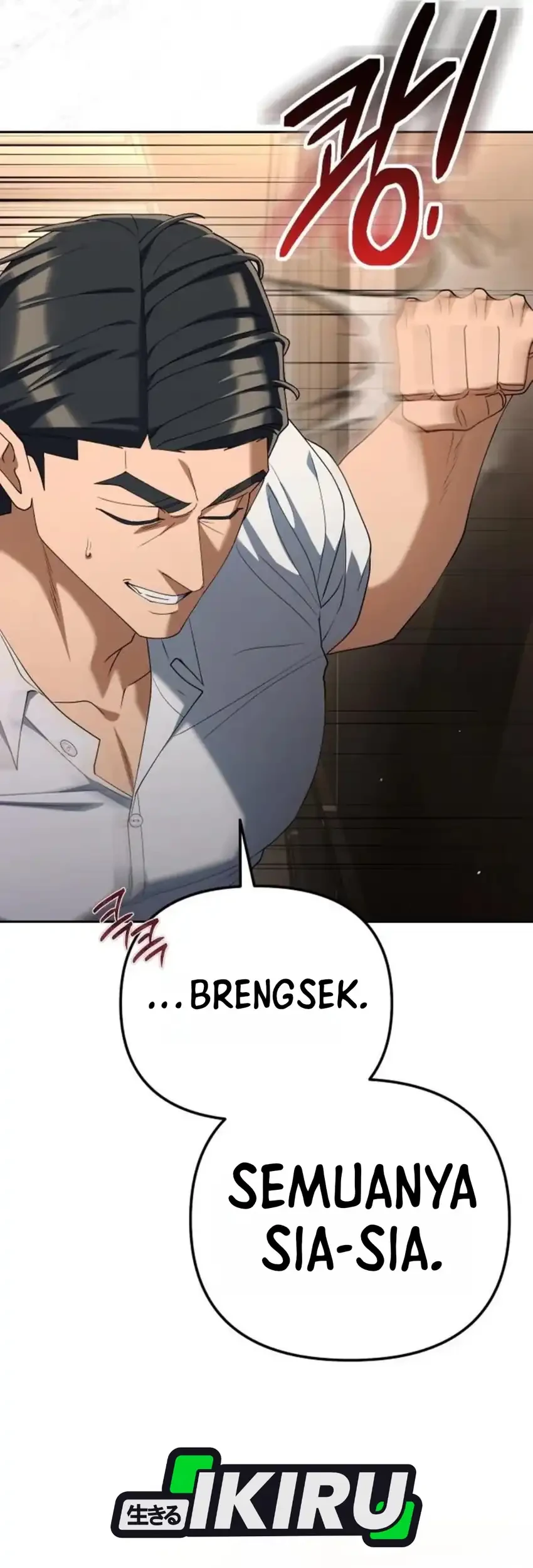 Off Work Today Too Chapter 50 Gambar 17