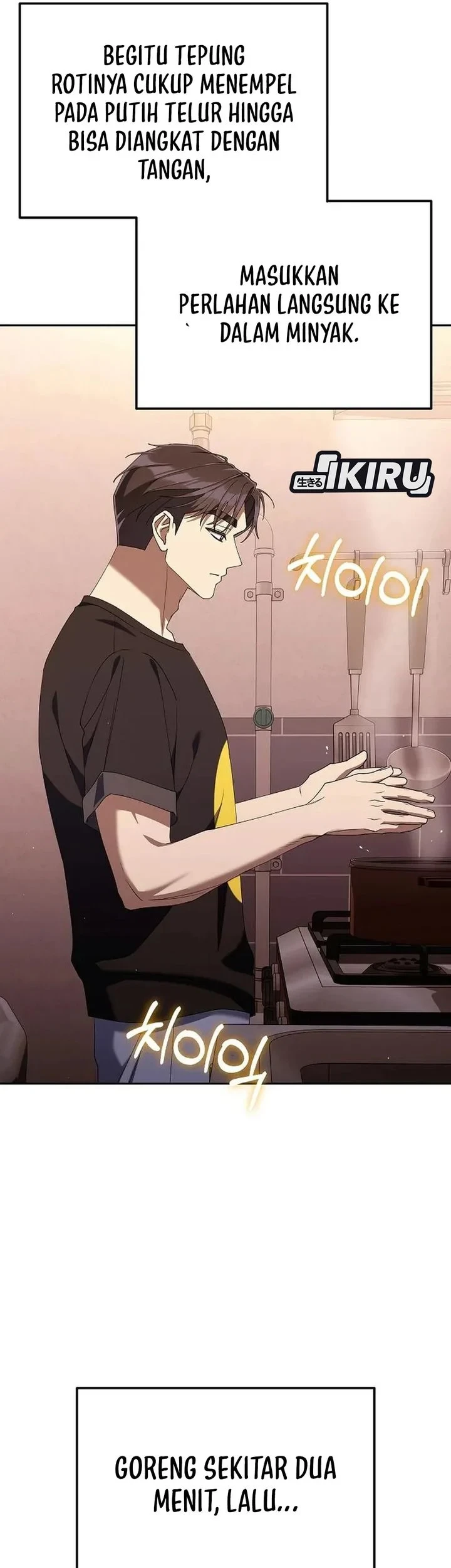 Off Work Today Too Chapter 51 Gambar 17