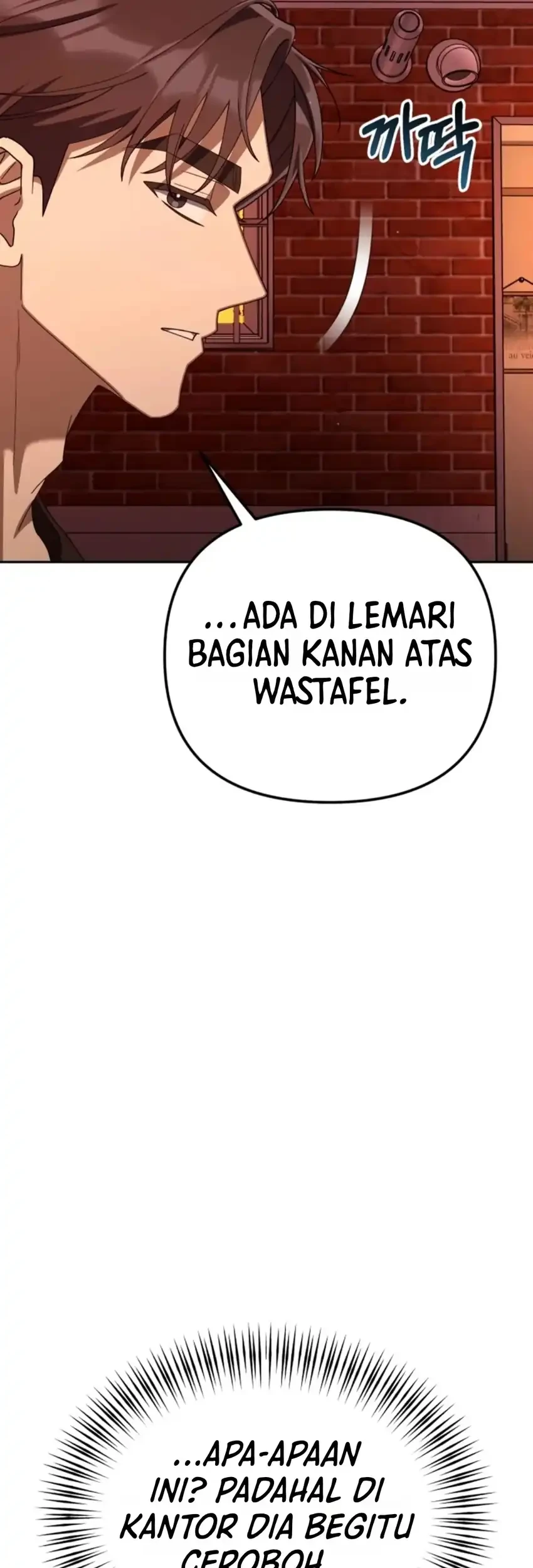 Off Work Today Too Chapter 61 Gambar 18