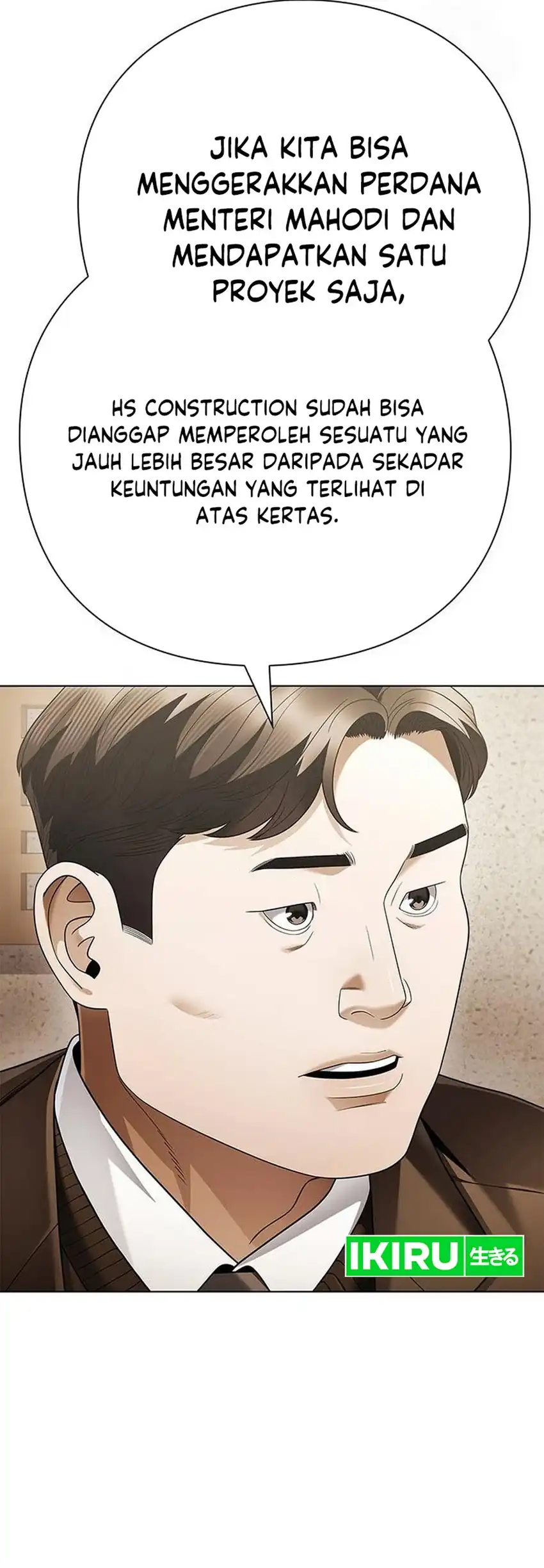 Office Worker Who Sees Fate Chapter 156 Gambar 14