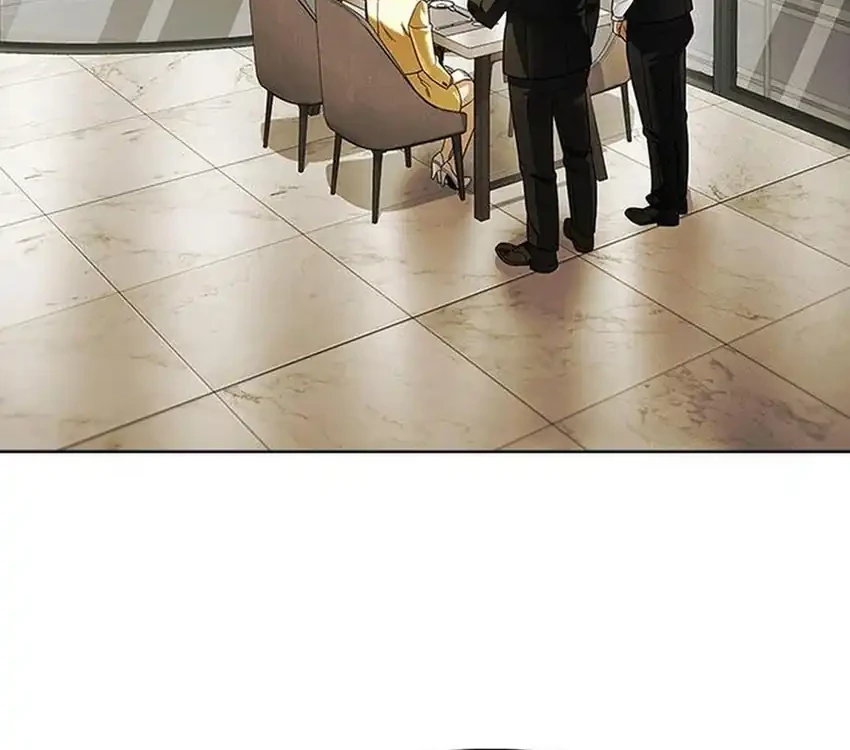 Office Worker Who Sees Fate Chapter 158 Gambar 13