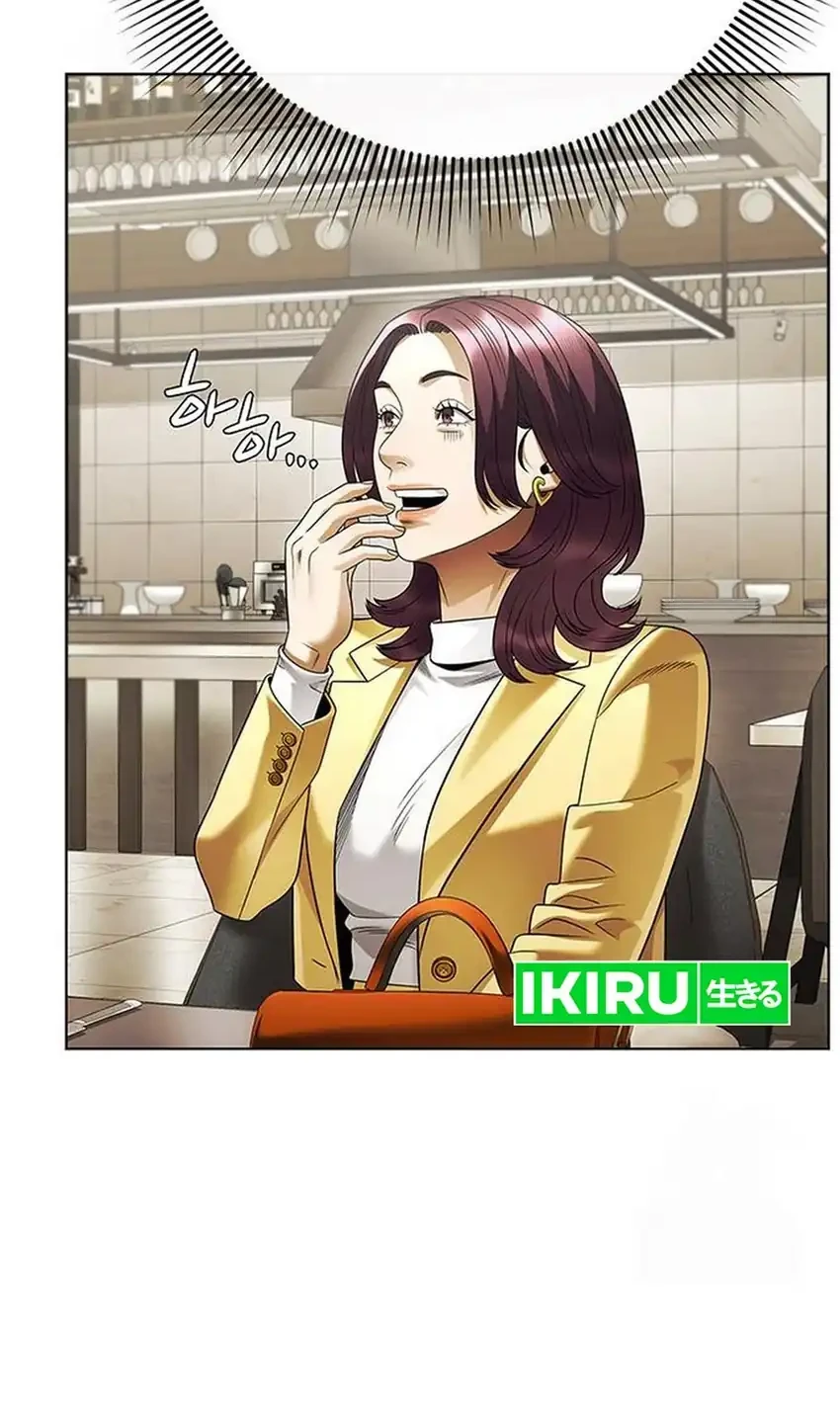Office Worker Who Sees Fate Chapter 158 Gambar 15