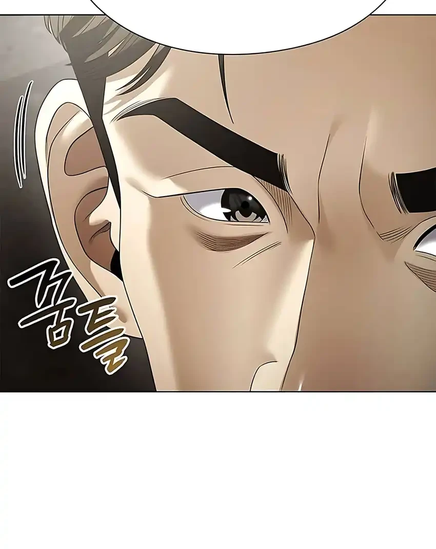 Office Worker Who Sees Fate Chapter 163 Gambar 17