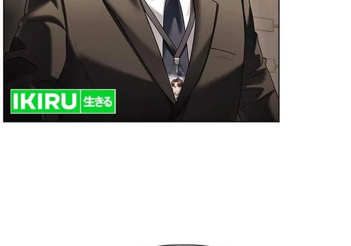 Office Worker Who Sees Fate Chapter 170 Gambar 14