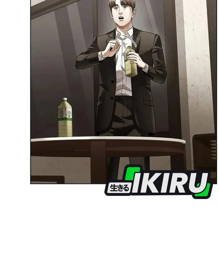 Office Worker Who Sees Fate Chapter 184 Gambar 16