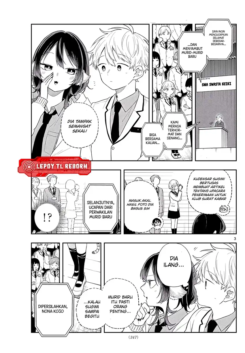 Ogami Tsumiki to Kinichijou Chapter 72 Gambar 4