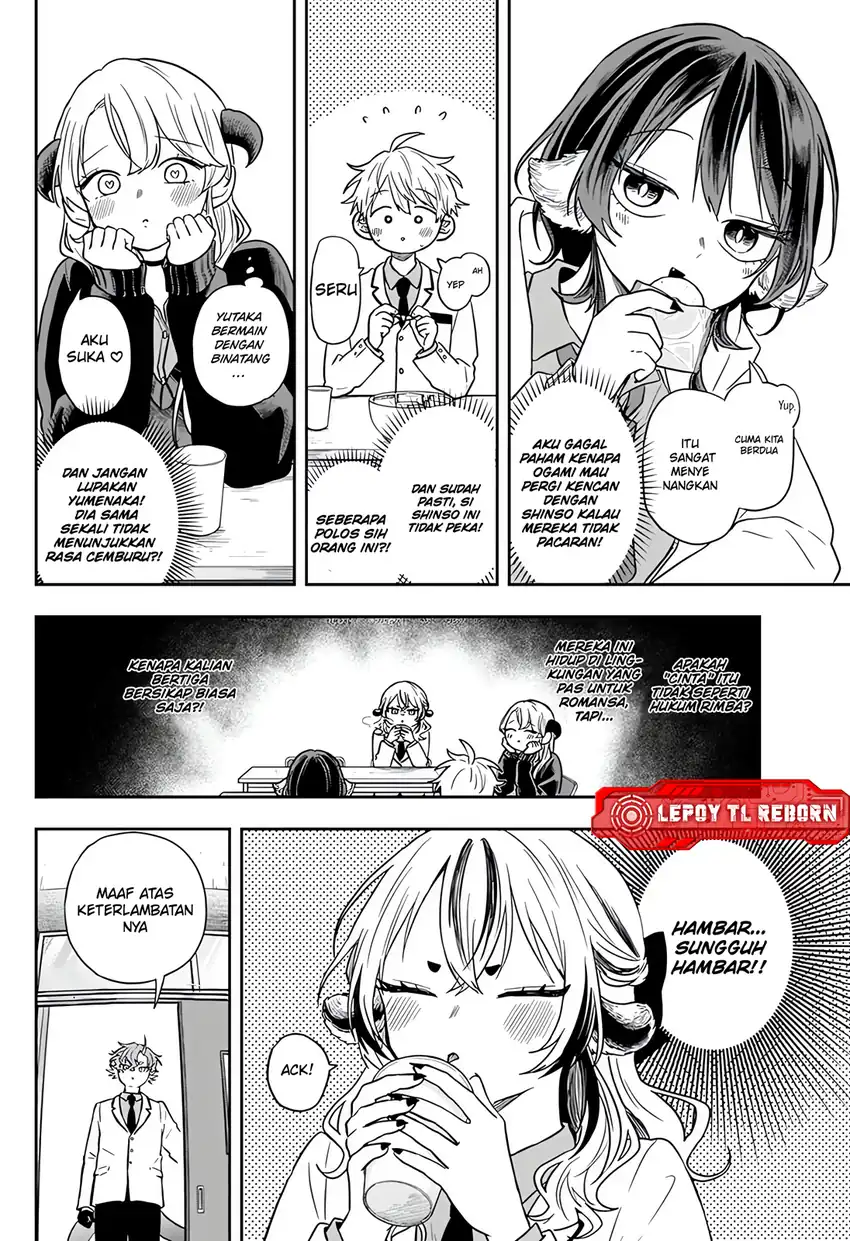 Ogami Tsumiki to Kinichijou Chapter 73 Gambar 4