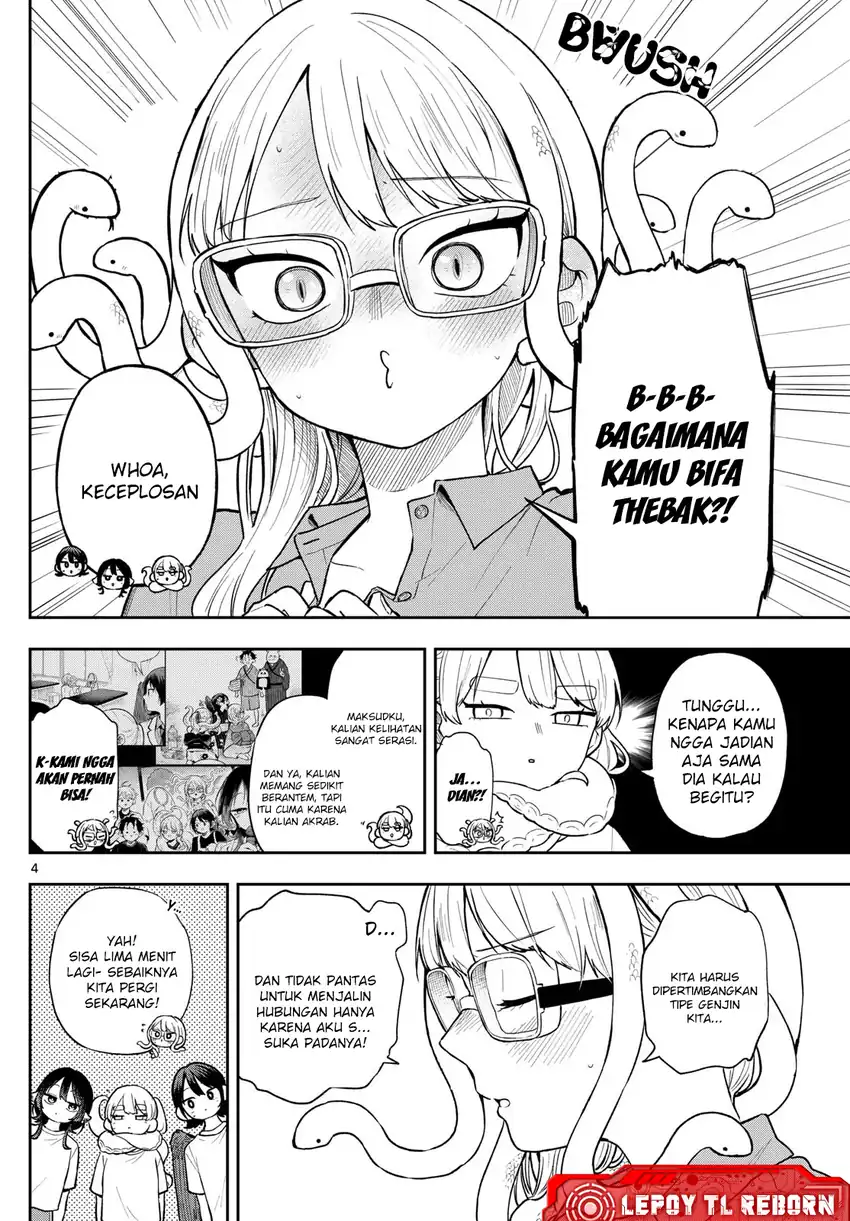 Ogami Tsumiki to Kinichijou Chapter 92 Gambar 4