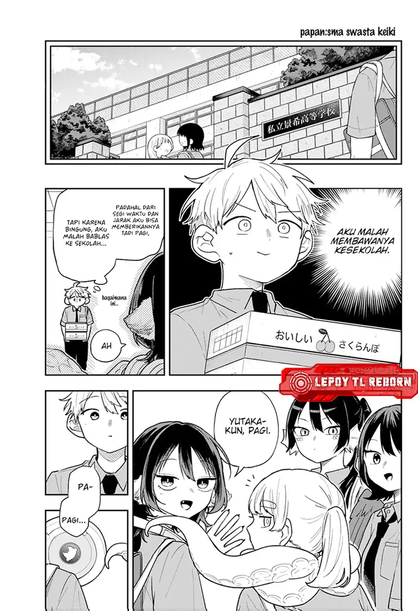 Ogami Tsumiki to Kinichijou Chapter 95 Gambar 4