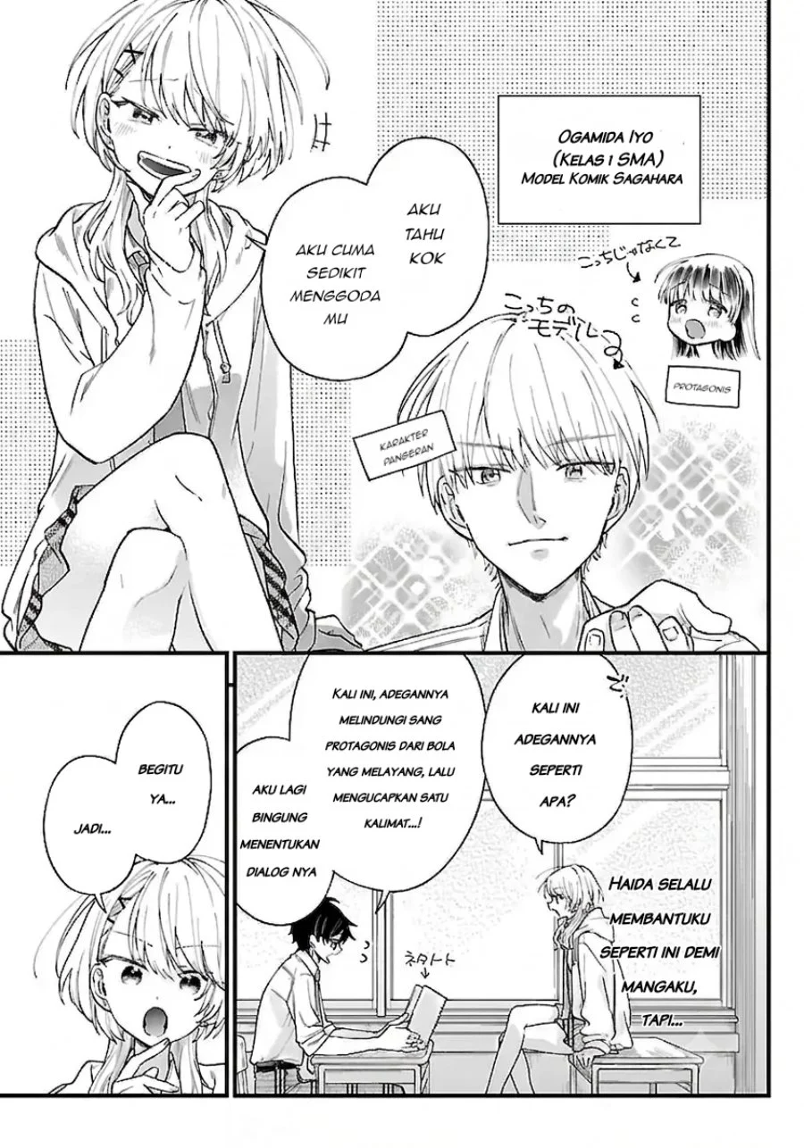 Ogamida-san wa Hetare-Gao ga Mitai Chapter 1 Gambar 6