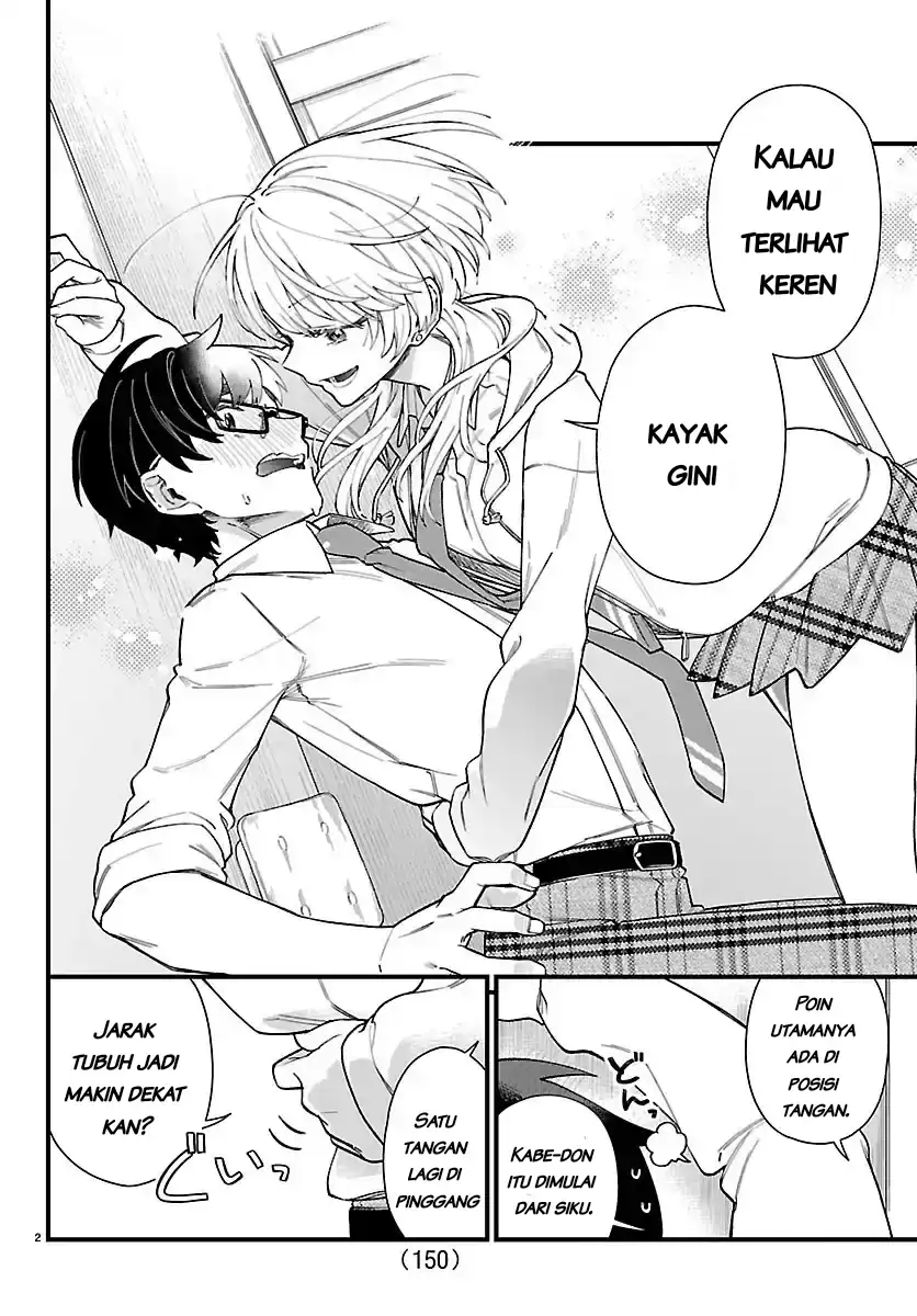 Ogamida-san wa Hetare-Gao ga Mitai Chapter 2 Gambar 4