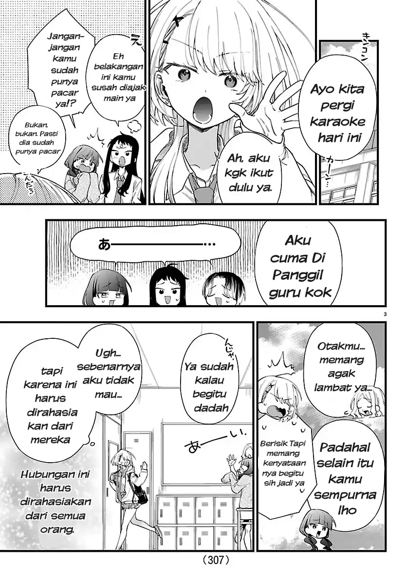 Ogamida-san wa Hetare-Gao ga Mitai Chapter 4 Gambar 4