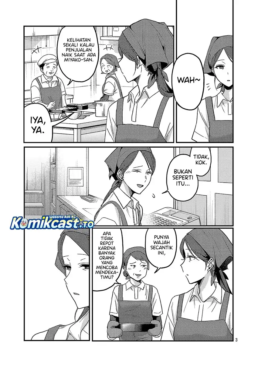 Okaeri, Papa (Welcome Home, Papa) Chapter 34.6 Gambar 4