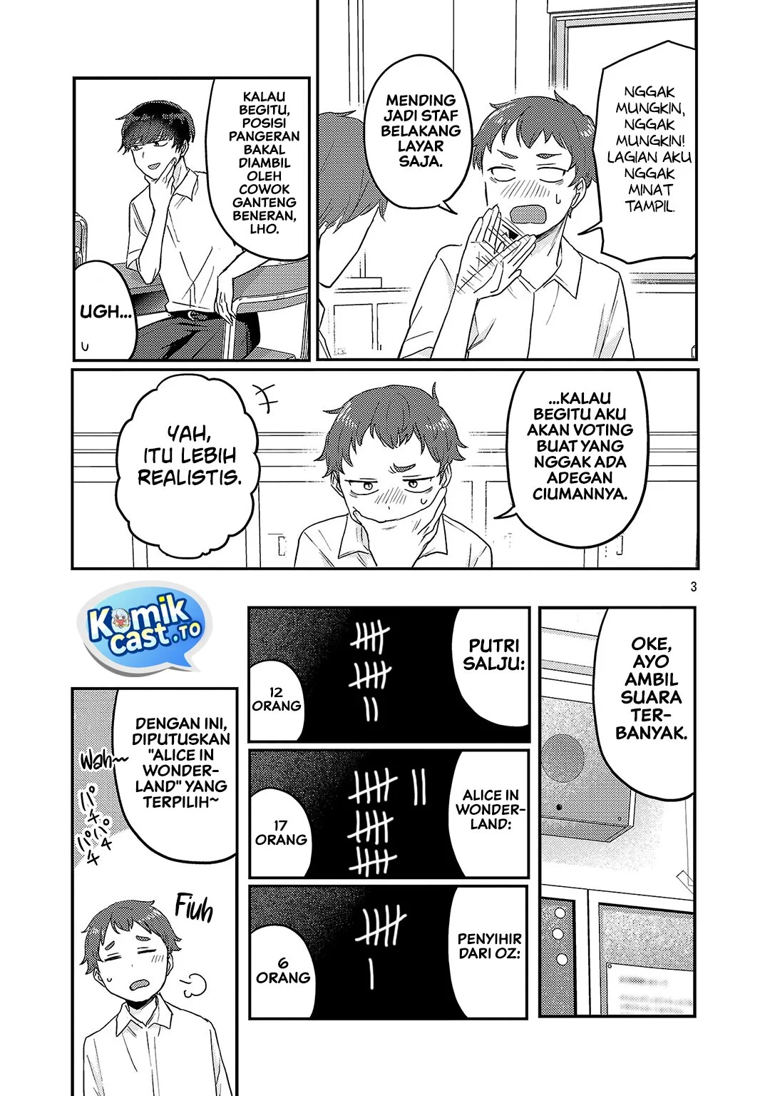 Okaeri, Papa (Welcome Home, Papa) Chapter 38.5 Gambar 4