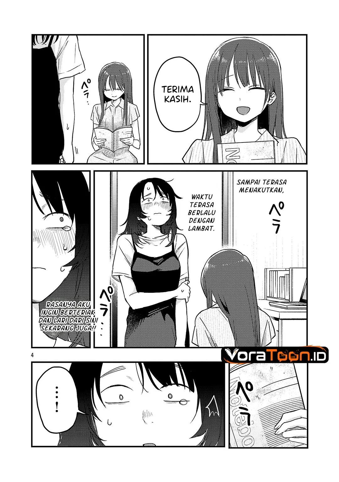 Okaeri, Papa (Welcome Home, Papa) Chapter 40 Gambar 5