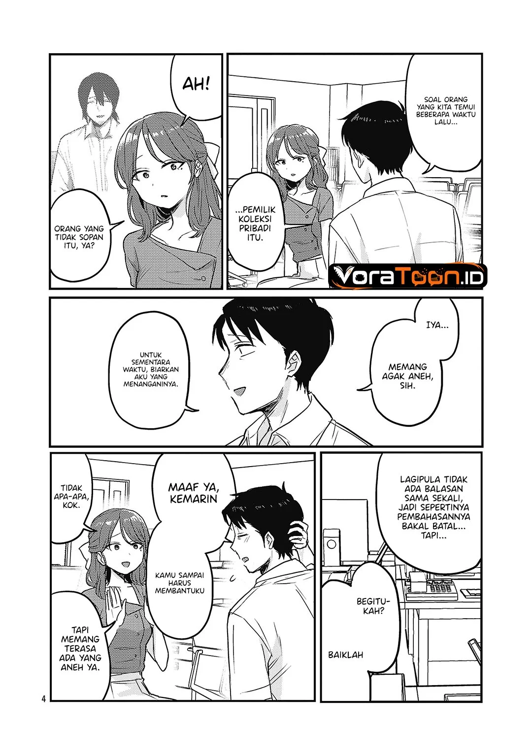 Okaeri, Papa (Welcome Home, Papa) Chapter 41 Gambar 5