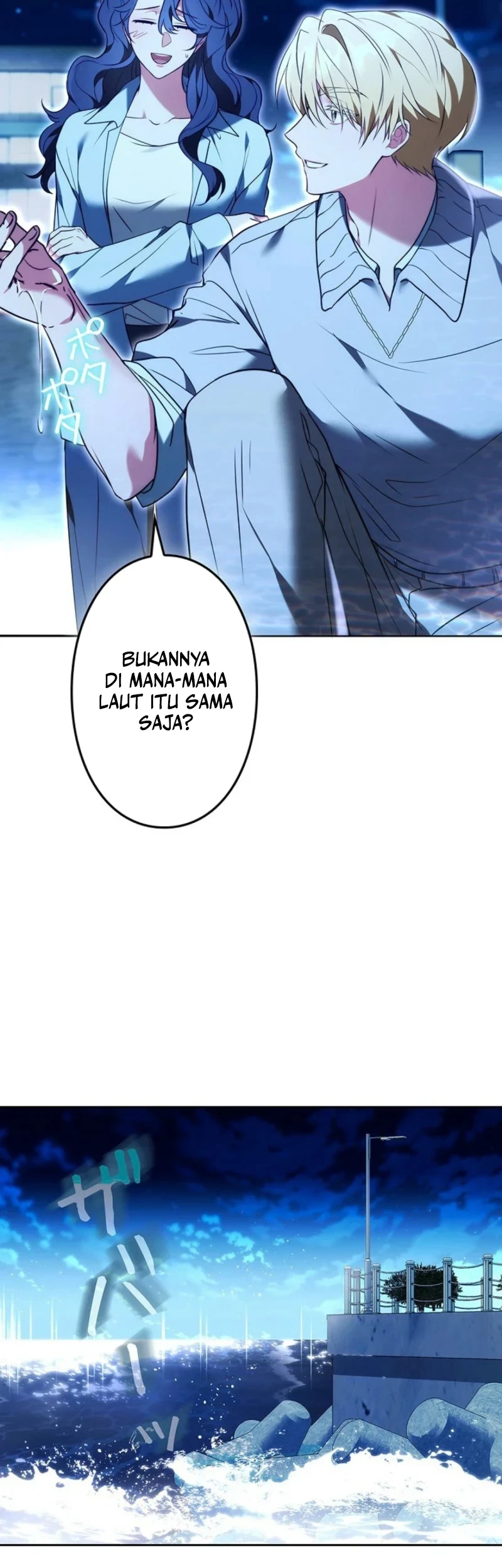 One Day, the Male Lead Fell Into Our House Chapter 3 Gambar 16