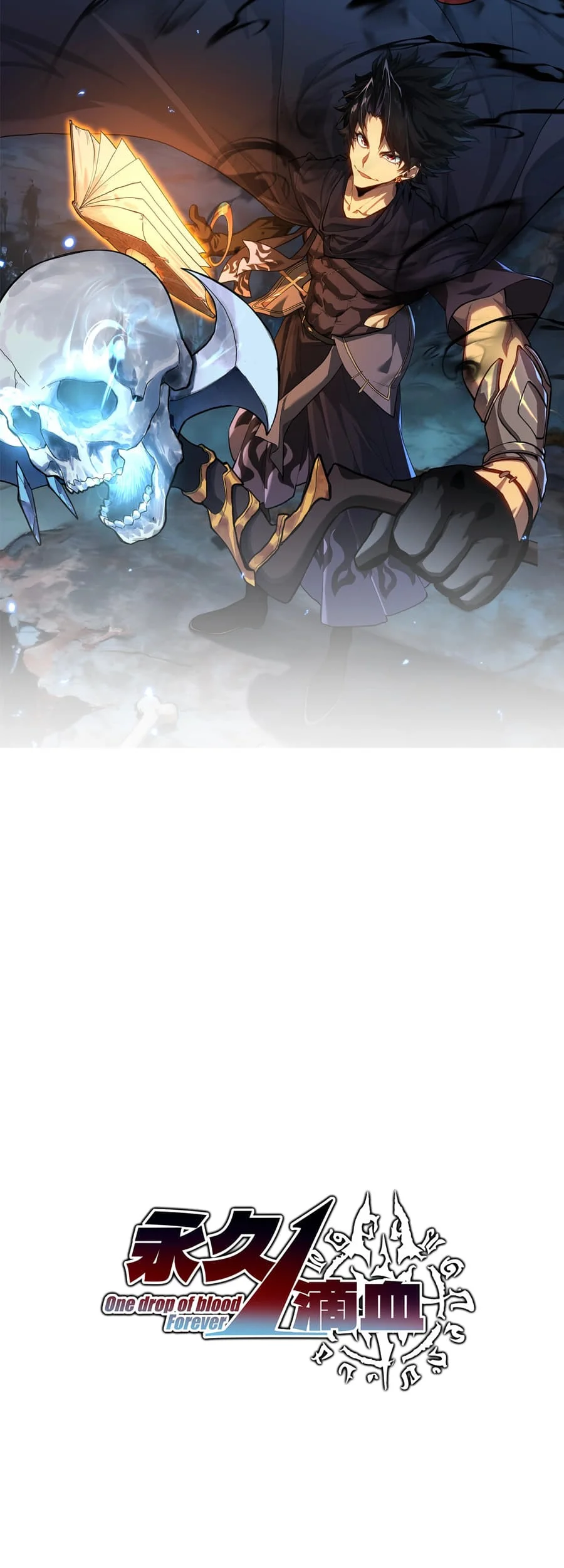 One Drop of Blood Forever Chapter 4 Gambar 7