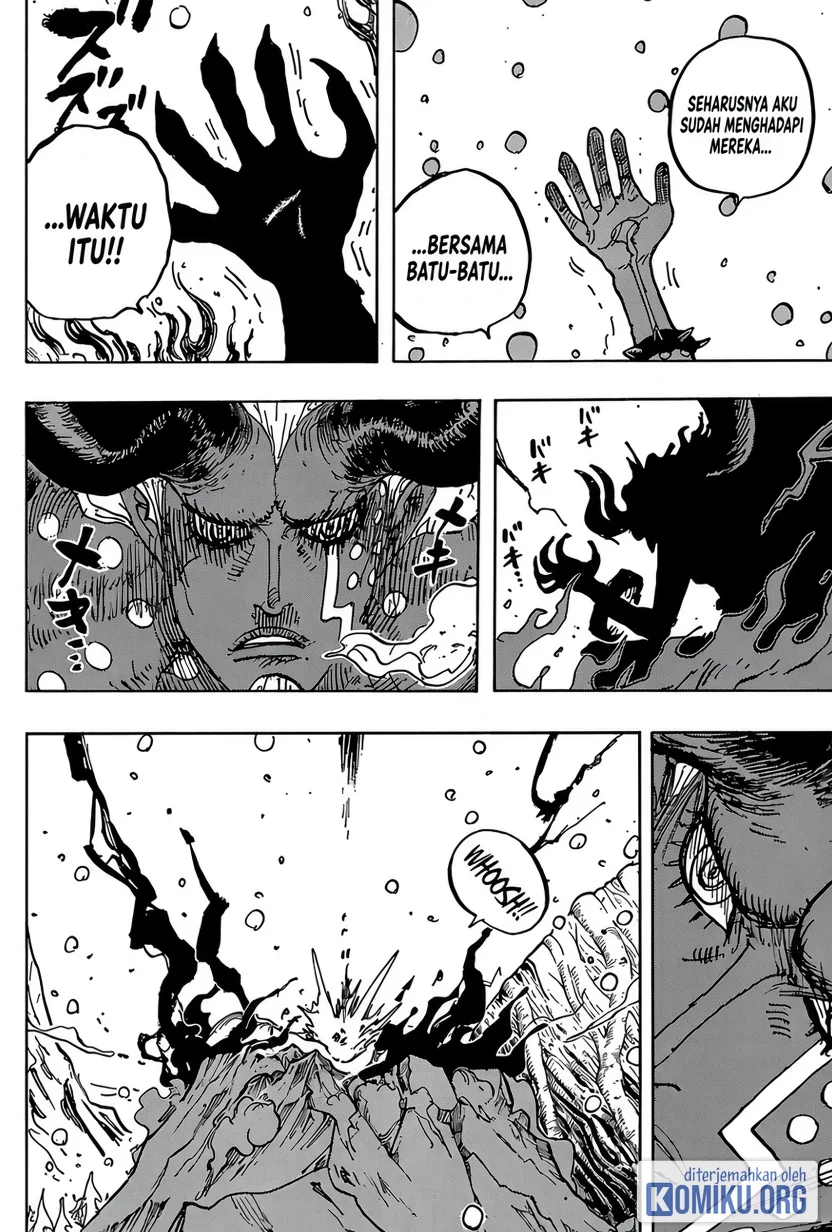 One Piece Chapter 1191 Gambar 4