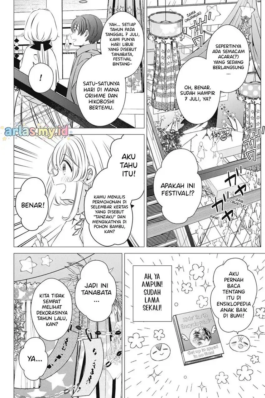 One Room, Hiatari Futsuu, Tenshi-tsuki Chapter 39 Gambar 5