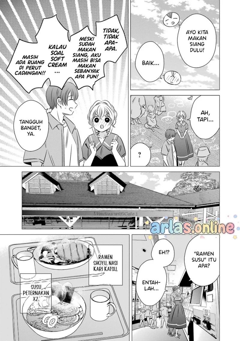 One Room, Hiatari Futsuu, Tenshi-tsuki Chapter 42 Gambar 6