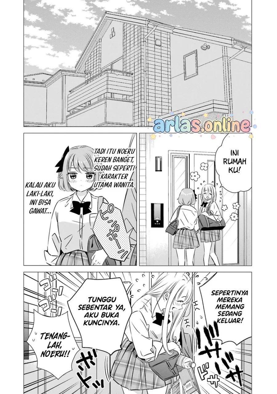 One Room, Hiatari Futsuu, Tenshi-tsuki Chapter 43 Gambar 5