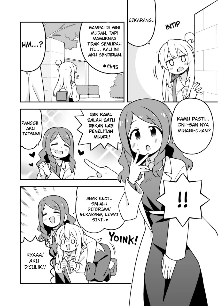 Onii-chan wa Oshimai Chapter 111 Gambar 4