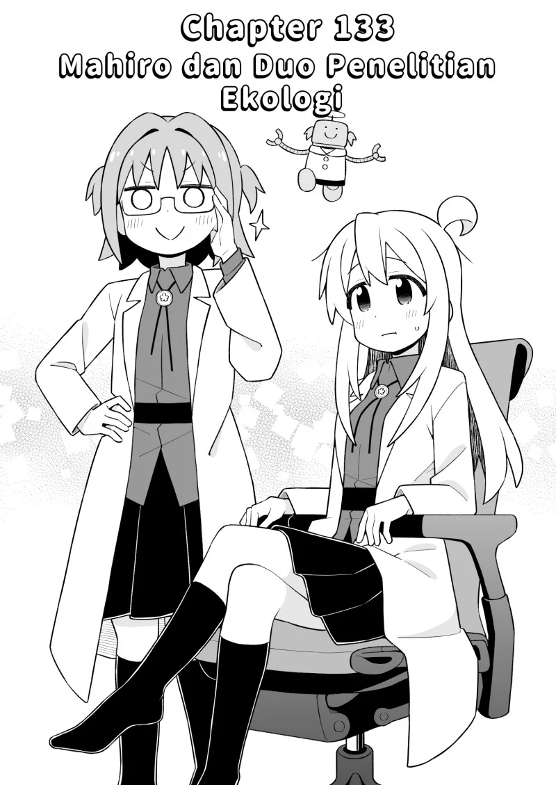 Onii-chan wa Oshimai Chapter 113 Gambar 4