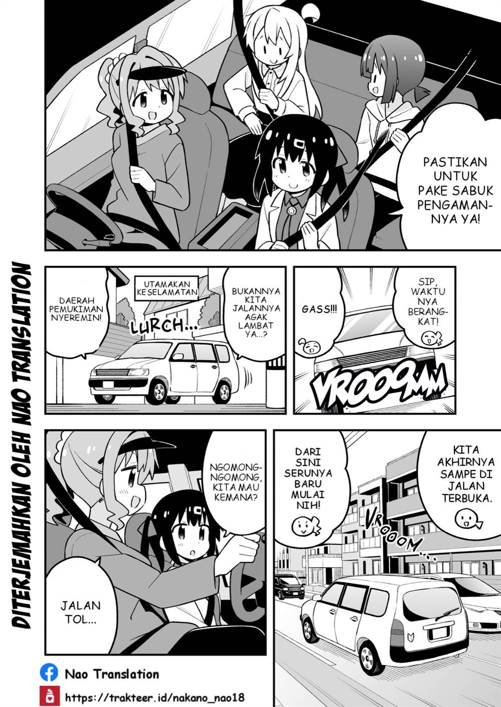 Onii-chan wa Oshimai Chapter 99 Gambar 4