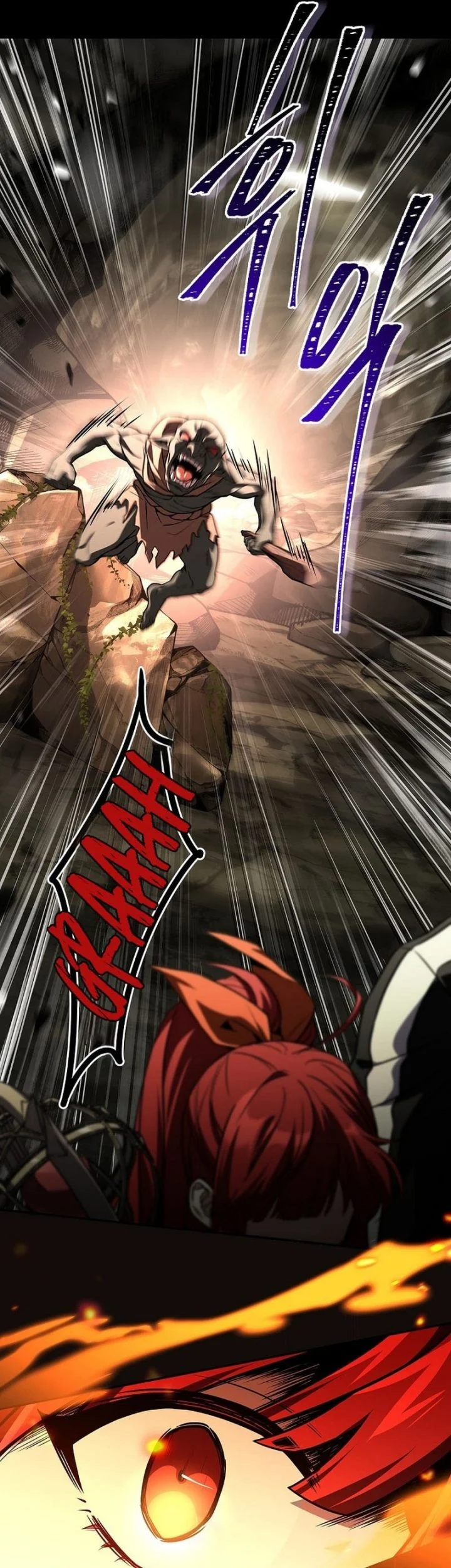 Only I Have An EX-Grade Summon Chapter 23 Gambar 13