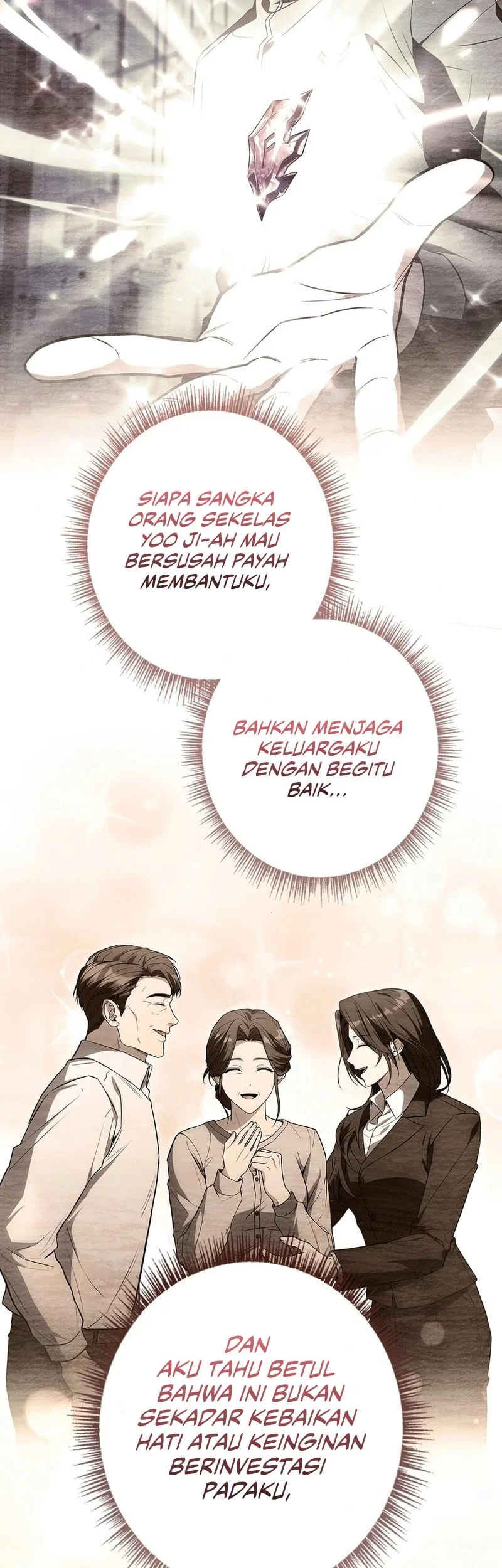 Only I Have An EX-Grade Summon Chapter 33 Gambar 15