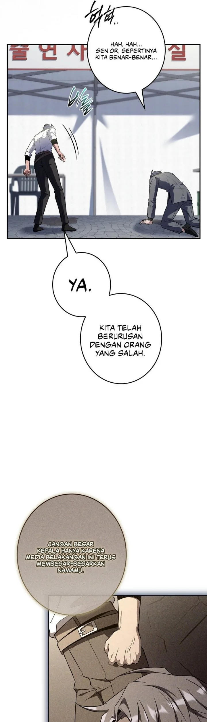 Only I Have An EX-Grade Summon Chapter 38 Gambar 11