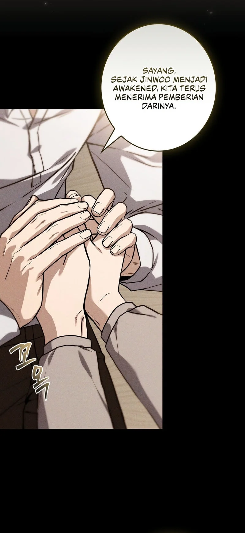 Only I Have An EX-Grade Summon Chapter 42 Gambar 10