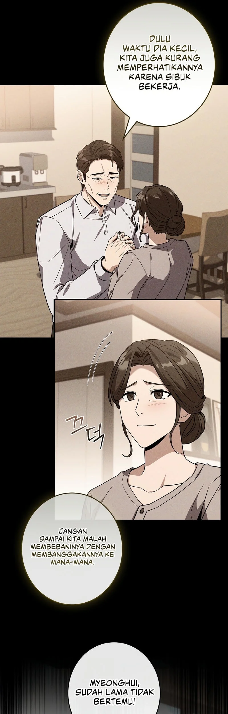 Only I Have An EX-Grade Summon Chapter 42 Gambar 11