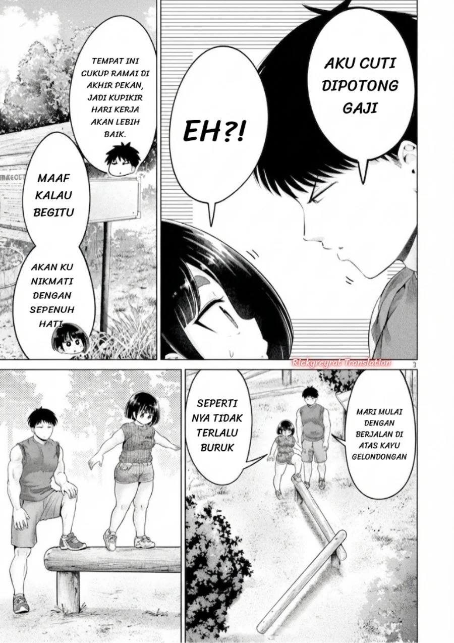 Ookii Muki Muki Chiisai Muchi Muchi Chapter 26 Gambar 4