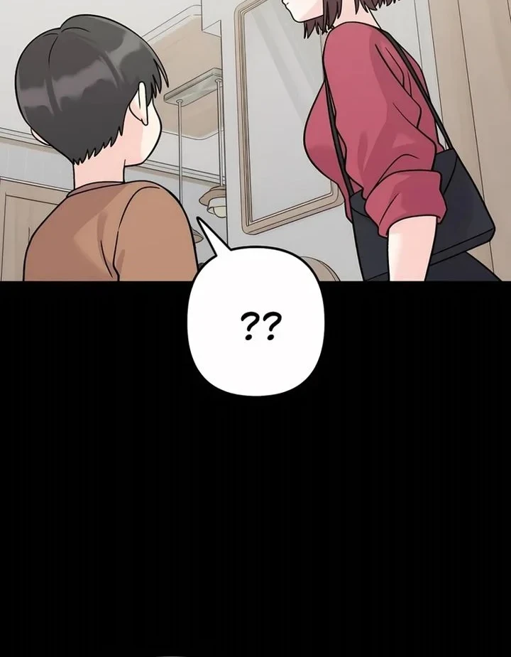 Operation Heart-Pounding Chapter 34 Gambar 12